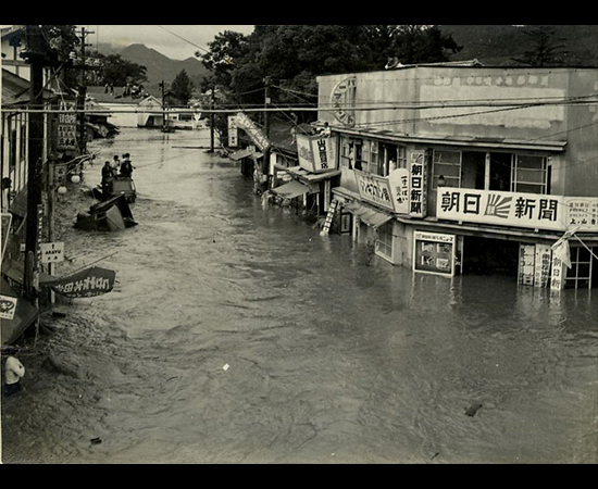 上山二日町の洪水