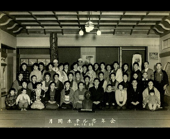 昭和３４年
忘年会　記念撮影